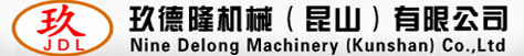 雙螺桿造粒機_電纜料造粒機_塑料片材擠出機_丁基膠條擠出機_玖德隆塑機